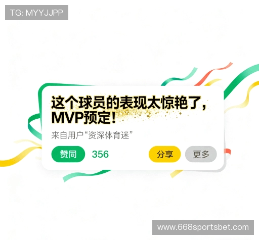 用户反馈汇总